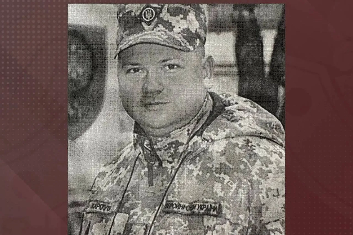 Ростислав Карпуша. Обложка © Telegram / Следком