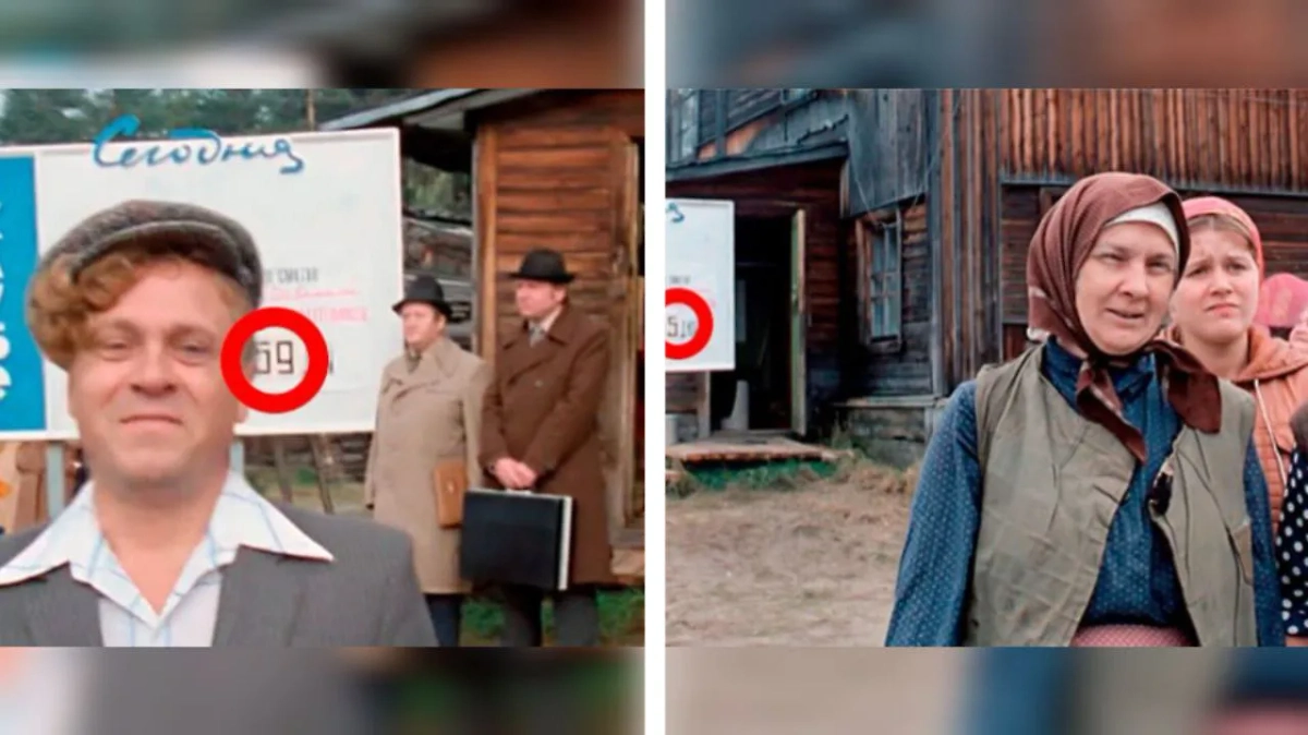 В фильме «Любовь и голуби» происходит много странного, но на сей раз это буквально путешествие во времени. © «Любовь и голуби» (Фильм, 1984), режиссёр Владимир Меньшов, сценарист Владимир Гуркин / Kinopoisk