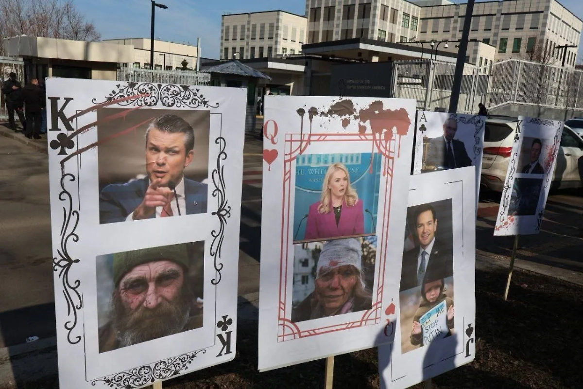 У посольства США в Киеве прошёл митинг. Обложка © X / Vlb Sta Київський Сирець