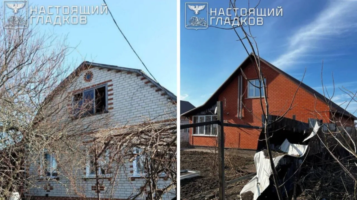 Последствия атаки ВСУ. Обложка © Telegram/ Настоящий Гладков