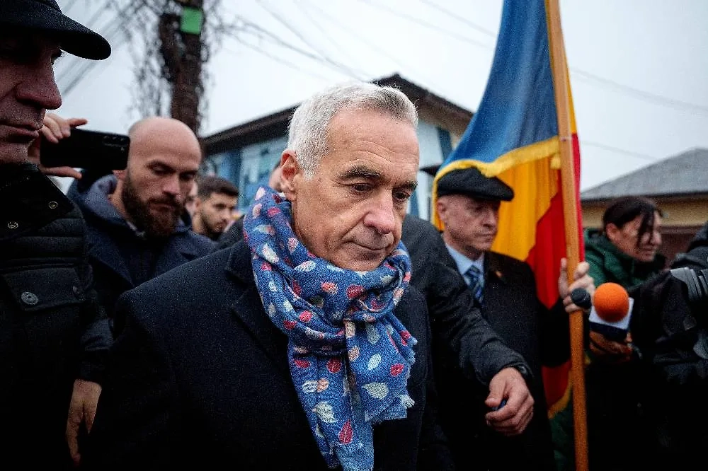 Кэлин Джорджеску. Обложка © ТАСС / AP / Andreea Alexandru