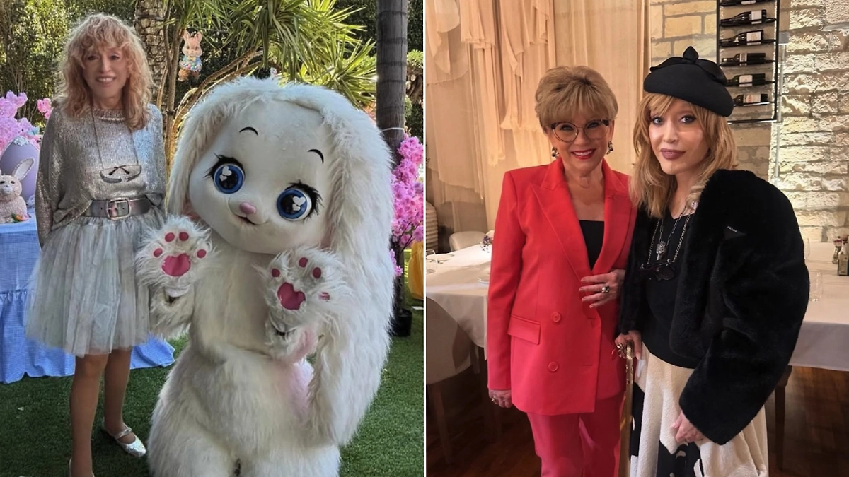 Пугачева в 2026 году. Фото © Instagram (признан экстремистской организацией и запрещён на территории Российской Федерации) / alla_orfey