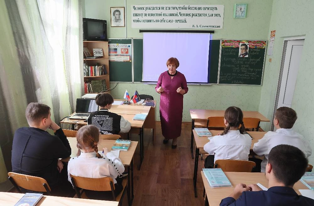 Обложка © ТАСС / Дмитрий Ягодки