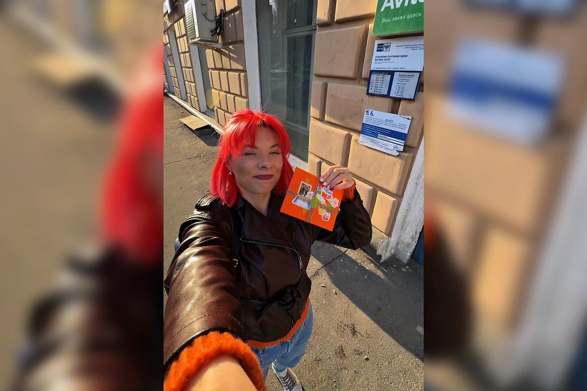 Фото © Из личного архива Эвелины