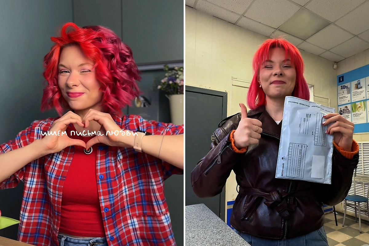 Фото © Из личного архива Эвелины