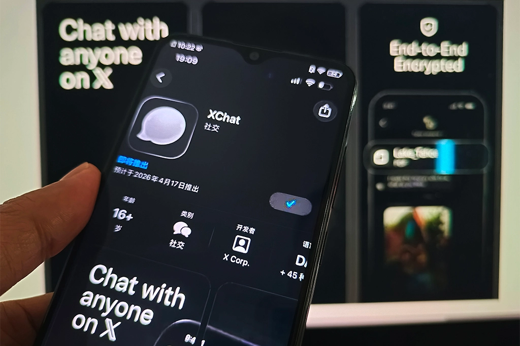 XChat от Илона Маска: будет ли в России. Фото © ТАСС / CFOTO / Sipa USA