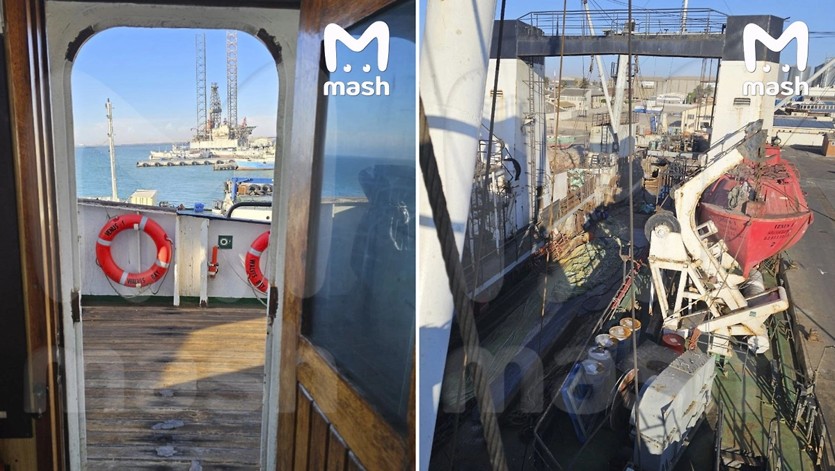 13 российских моряков полгода не могут покинуть арестованное судно Venus-1 в Намибии. Фото © Telegram / Mash