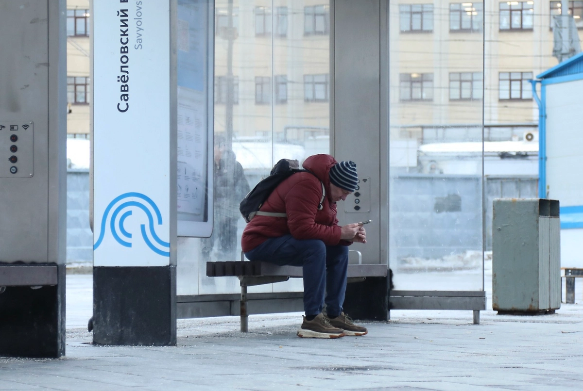 Обложка © Life.ru