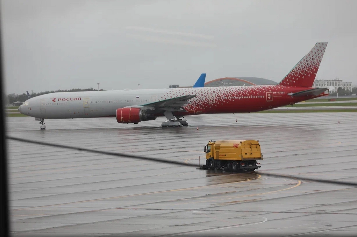 Обложка © Life.ru