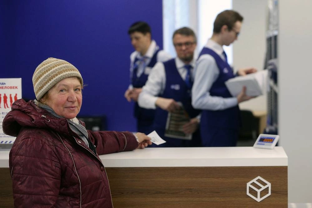 График получения пенсий в мае 2026. Фото © ТАСС / Дмитрий Серебряков