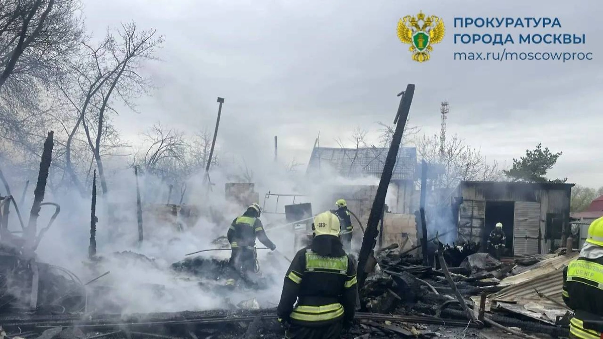 В Новой Москве при пожаре погибли два человека. Фото © Telegram / ПРОКУРАТУРА МОСКВЫ