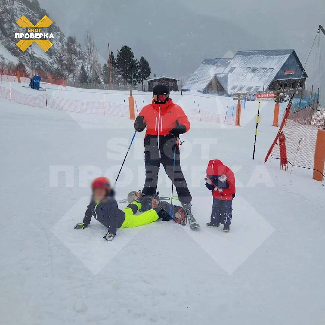 Фото © SHOT ПРОВЕРКА