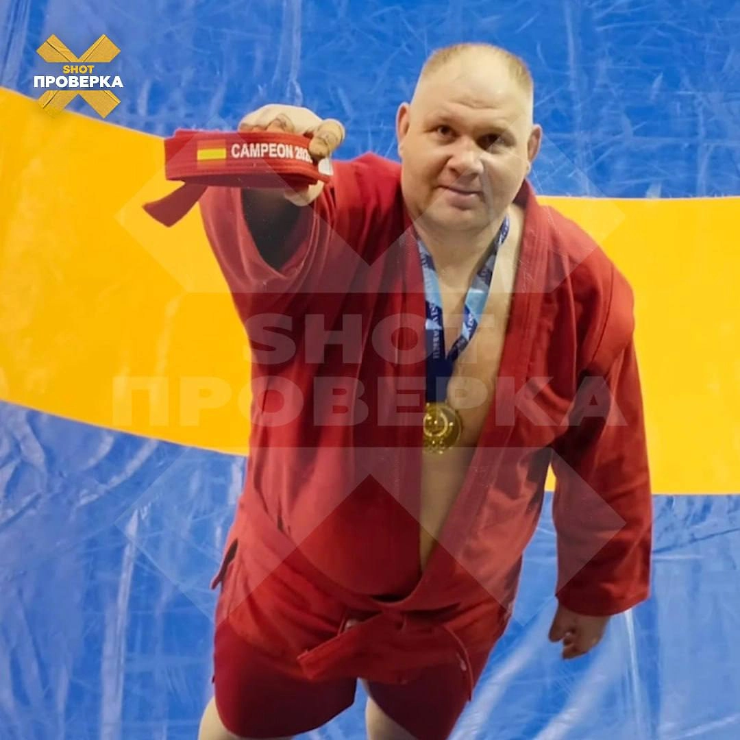 Фото © SHOT ПРОВЕРКА