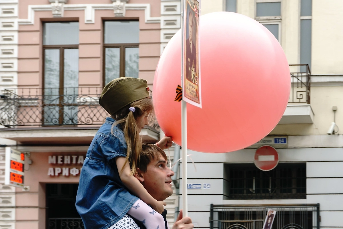 Обложка © Shutterstock/ FOTODOM/ kolt_duo