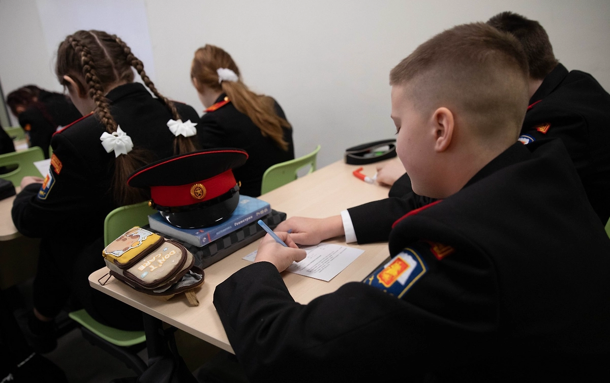 Обложка © Life.ru