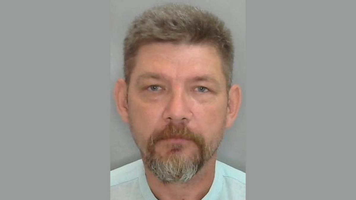 Обложка © МВД