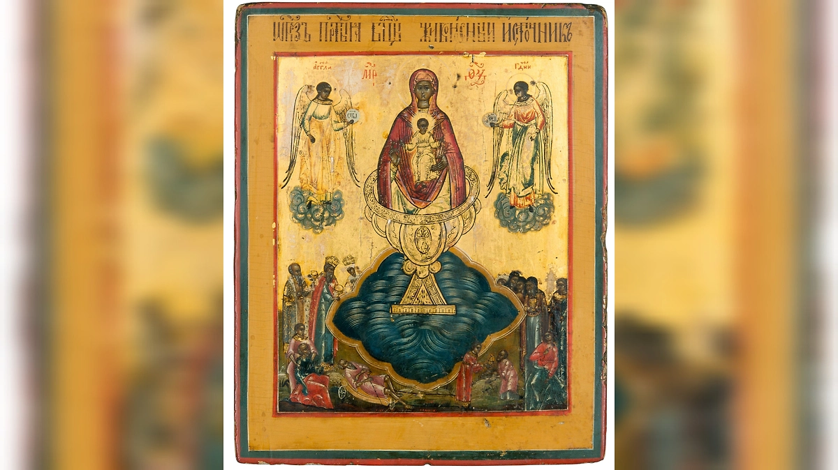 Икона «Живоносный Источник»: история и значение образа. Фото © Wikipedia / Bukowskis