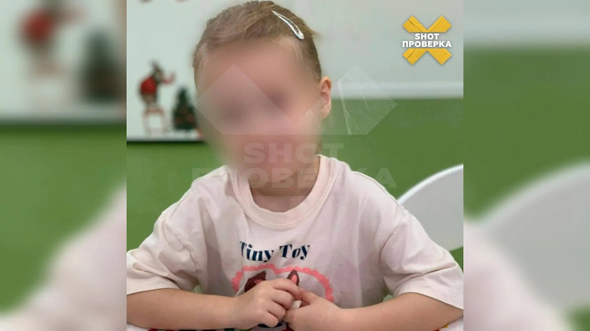 Пострадавшая от еды из «Джонджоли» пятилетняя москвичка. Фото © Telegram / SHOT ПРОВЕРКА