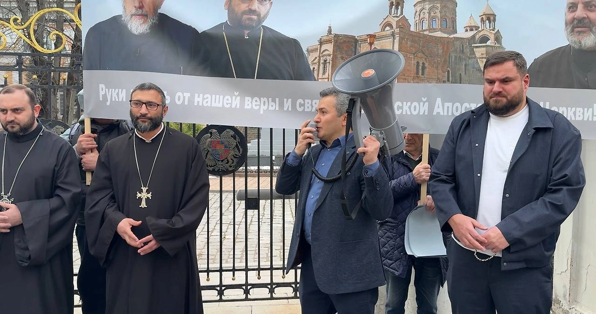 Митинг у посольства Армении. Фото © Life.ru