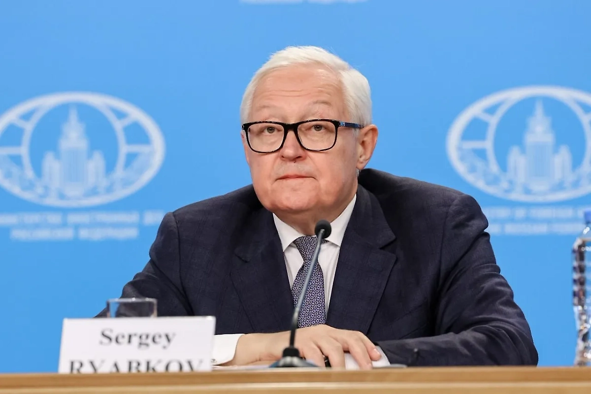 Обложка © Telegram / МИД России