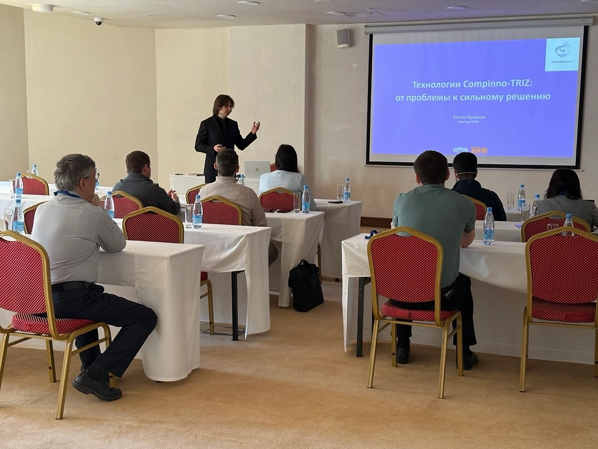 Фото © РУСАЛ