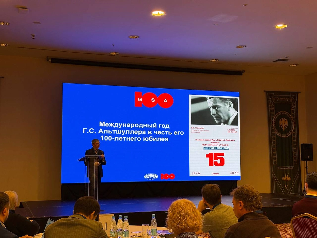 Фото © РУСАЛ