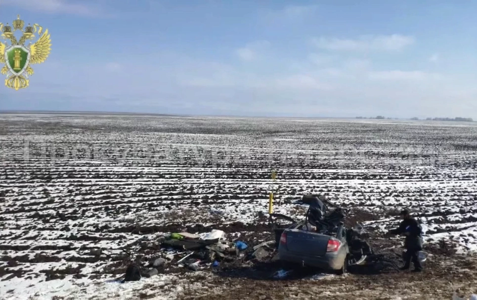 Обложка © Telegram / Прокуратура ТАТАРСТАНА