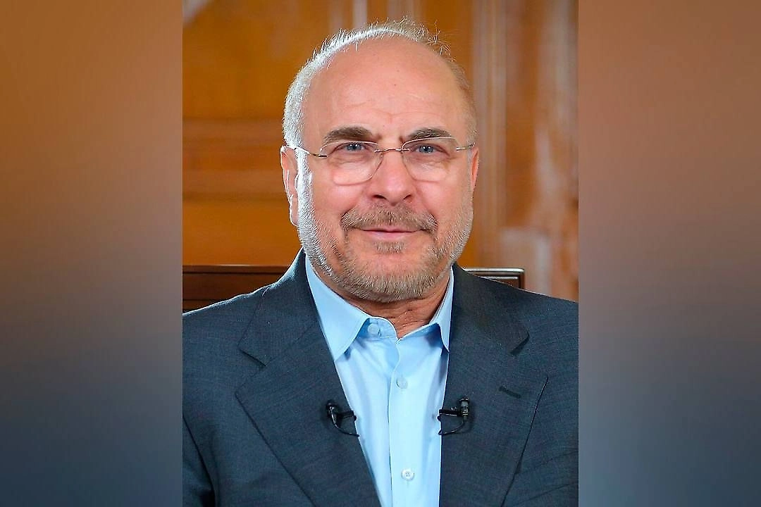 Обложка © Wikipedia / Khamenei.ir