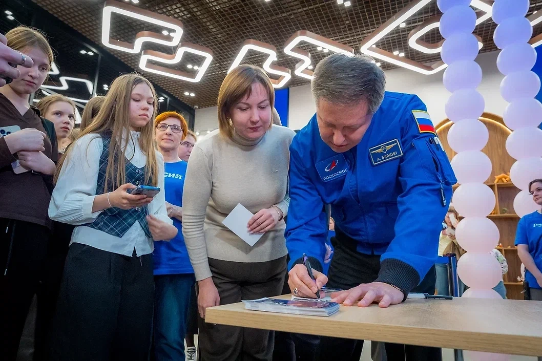 О космической подготовке и секретах Вселенной рассказали на лекциях Общества «Знание». Фото © Пресс-служба Общества «Знание»