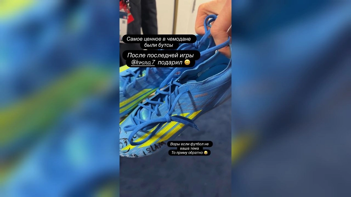 Чемпиона UFC Махачева ограбили в Италии. Обложка © Instagram (владелец компания Meta признана в России экстремистской и запрещена) / islam_makhachev