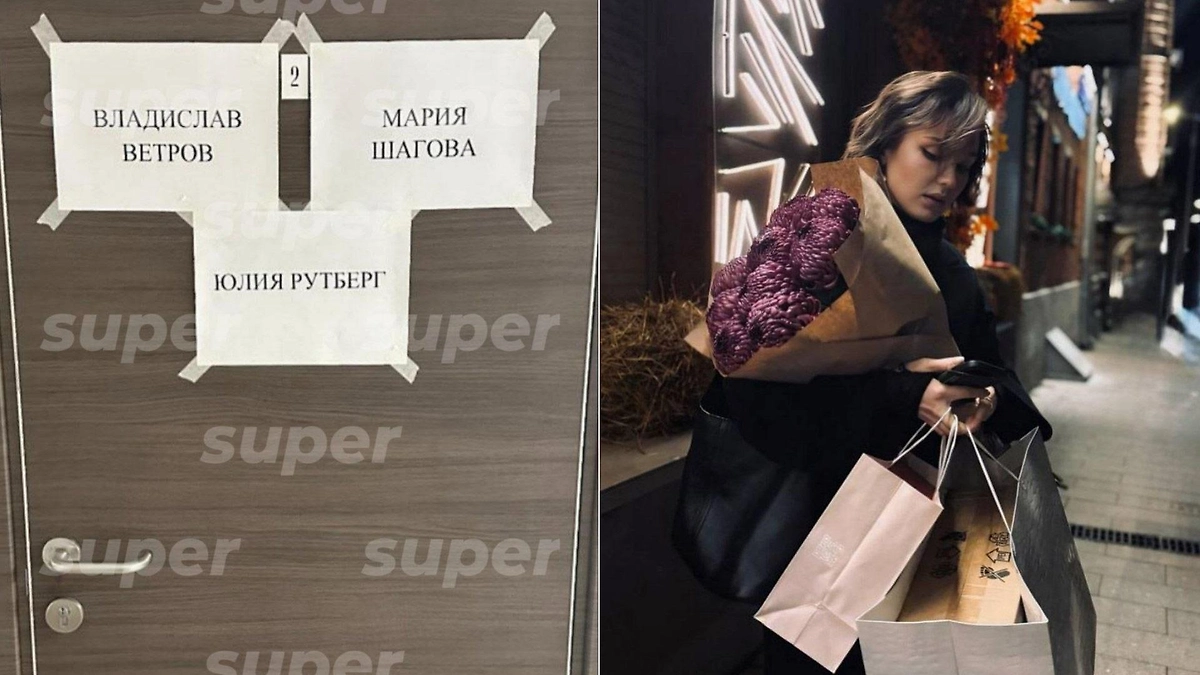 Юной музой 62-летнего актёра оказалась 24-летняя Мария Шагова. Фото © Telegram / Super