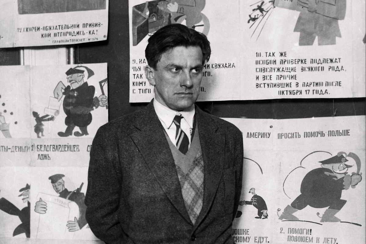 Владимир Маяковский: последние дни жизни и загадка смерти поэта. Фото © Wikipedia / Mos.ru