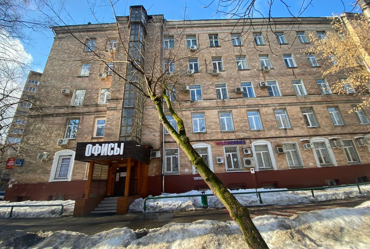 Офис «Мэриота» в этом доме. Фото © rentavik.ru
