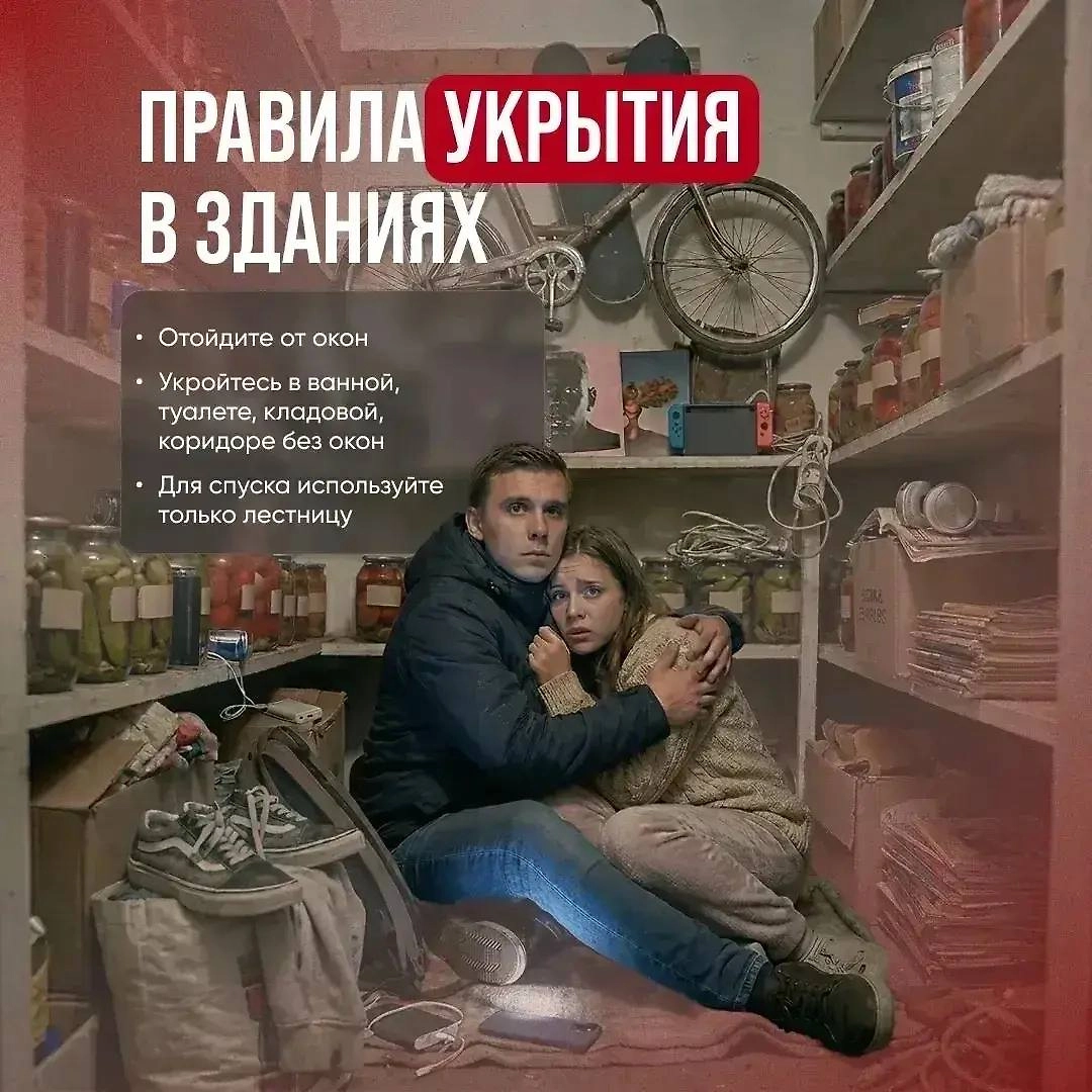 Фото © Телеграм / Филимонов LIVE