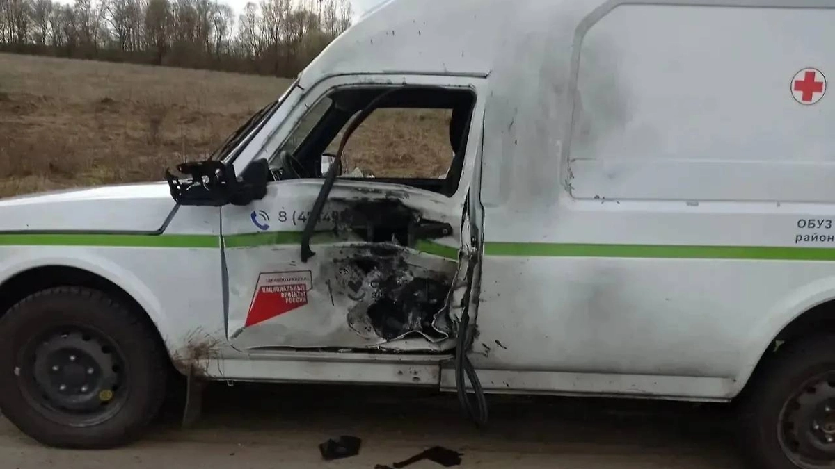 Последствия атаки дрона ВСУ. Обложка © MAX / Александр Хинштейн