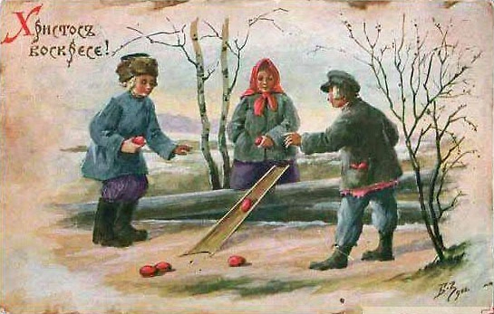 Православный календарь 2026: Красная горка и Радоница. Фото ©&nbsp;Wikipedia / Борис Васильевич Зворыкин