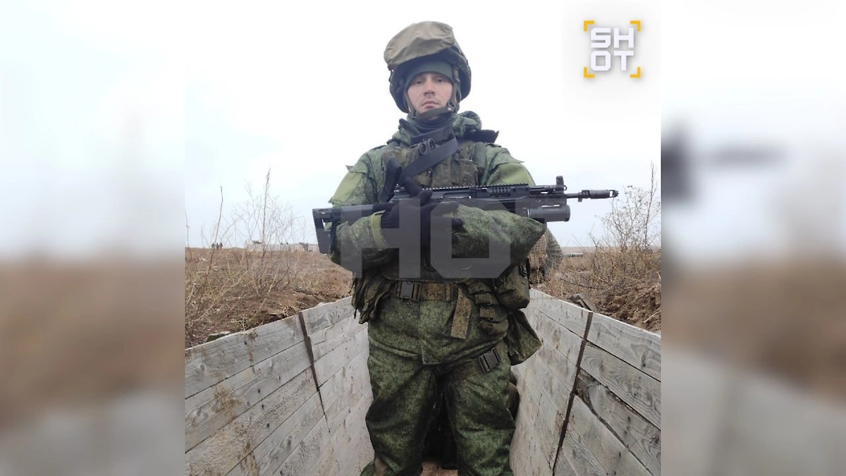 Алексей Сафонов. Фото © Telegram / SHOT