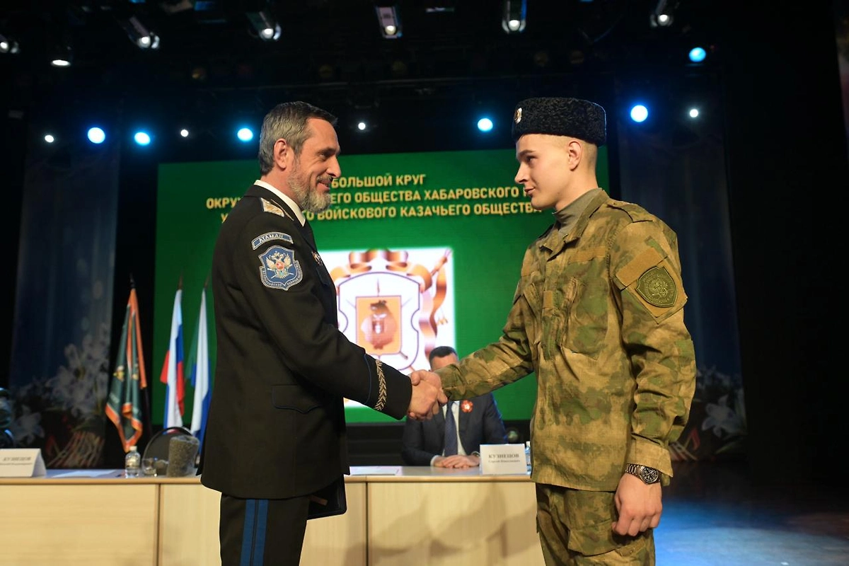 Большой круг уссурийских казаков прошёл в Хабаровске 25 апреля. Фото © Telegram/Всероссийское Казачье Общество