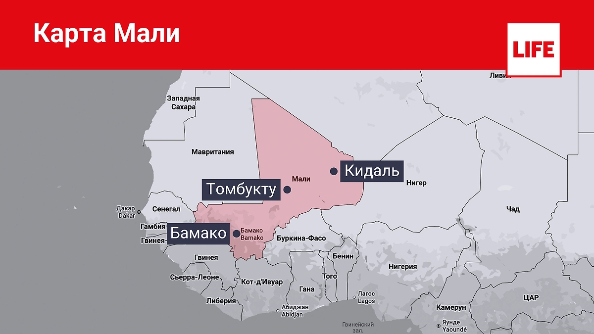 Карта Мали. Фото © Life.ru