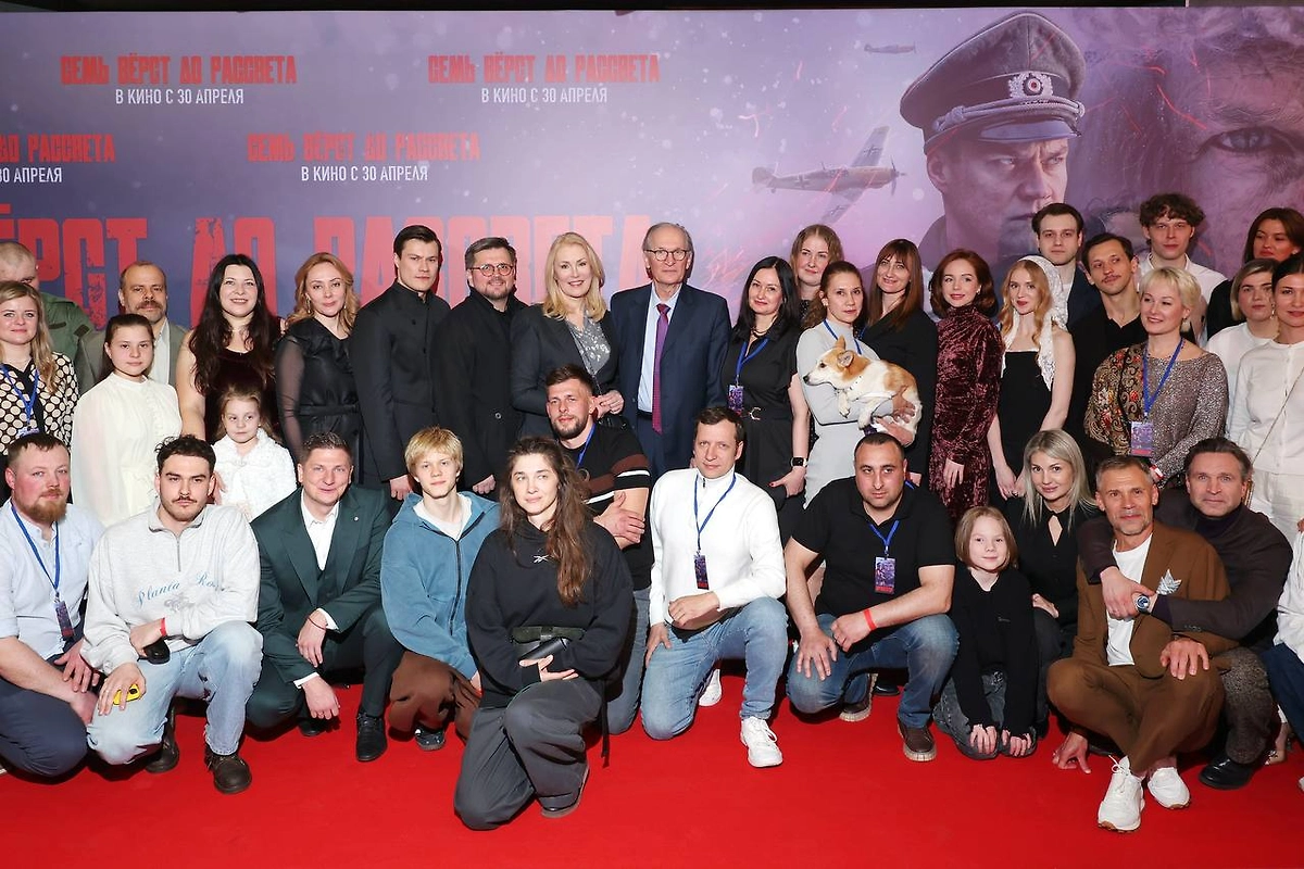 Обложка © Telegram / Мария Шукшина