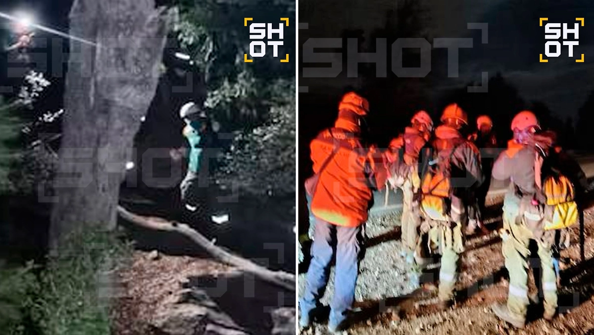 Россиянин уронил ребёнка с 15-метровой скалы в Аргентине. Фото © Telegram / SHOT