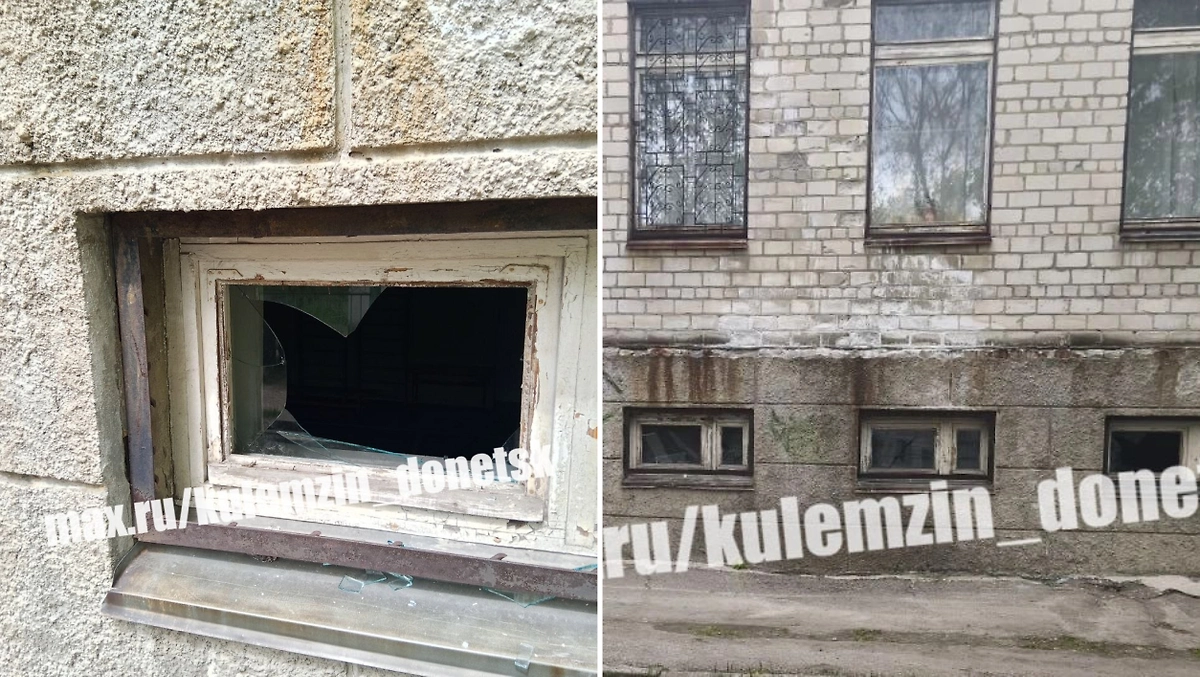 В Донецке вражеский беспилотник повредил здание школы в Калининском районе. Фото © Telegram / Алексей КулемZин
