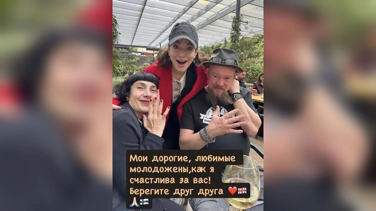 Вилле Хаапасало женился на брошенной им 17 лет назад любовнице. Фото © Instagram (признан экстремистской организацией и запрещён на территории Российской Федерации) / alxmel