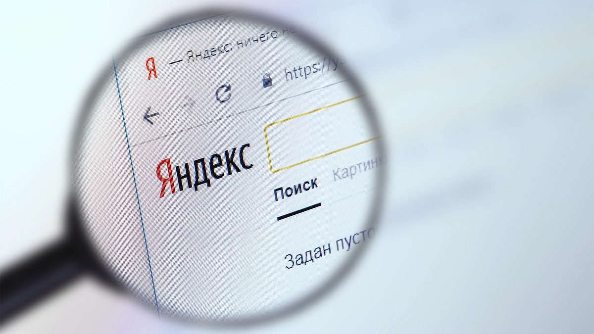 Как работает браузер: информация, которую хранит поисковик. Фото © Shutterstock / FOTODOM / Marko Aliaksandr