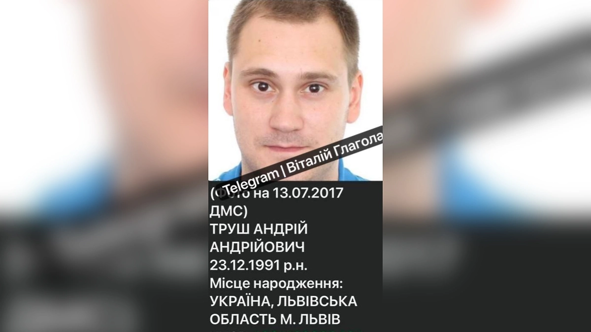 Задержанный за убийство военкома Андрей Труш. Фото © Виталий Глагола