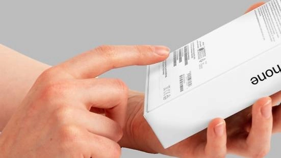 Что значит регистрация смартфона и что делать пользователям. Фото © Shutterstock / FOTODOM / valiantsin suprunovich