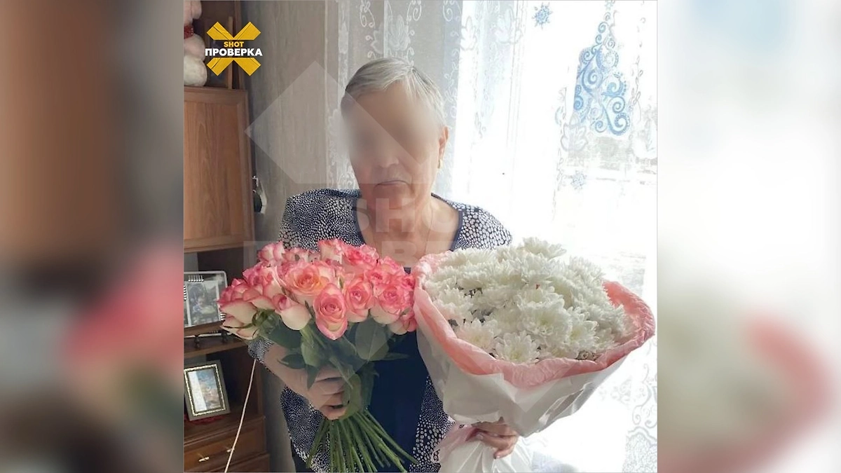 Галина Сергеевна. Фото © SHOT ПРОВЕРКА