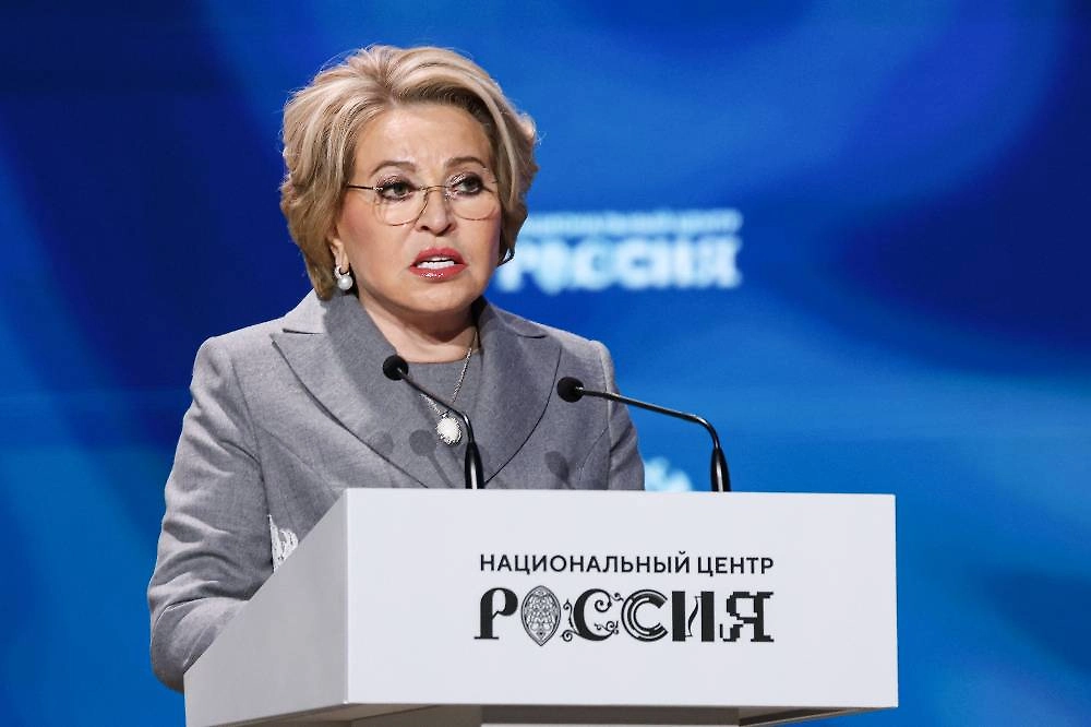 Спикер Совета Федерации РФ Валентина Матвиенко. Фото © ТАСС / Валерий Шарифулин