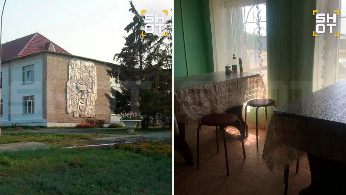 В России вырос спрос на «ленинские туры» в санатории и к геоглифу в регионах. Фото © Telegram / SHOT