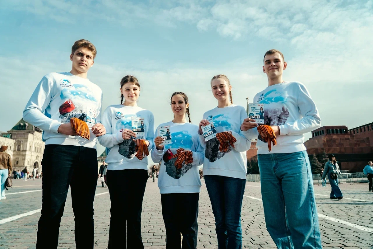 В регионах РФ и за рубежом стартовала ежегодная акция «Георгиевская лента». Фото © Предоставлено Life.ru